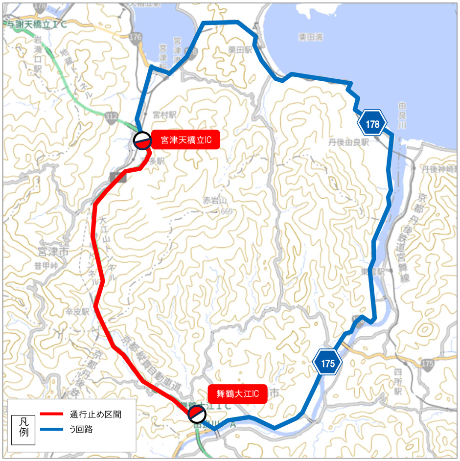 う回路案内