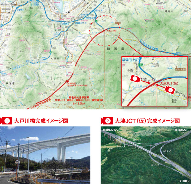 大戸川橋地図、イメージ図