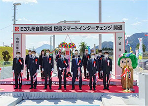 E3 九州自動車道『桜島スマートインターチェンジ』上り線入口が令和3年3月13日（土曜）に開通しました！