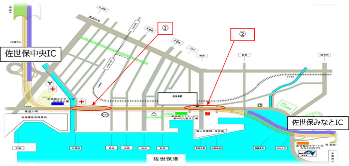 西海ロード通信