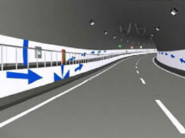 トンネル内交通の整流化