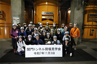 マスコミ向け現場公開の様子