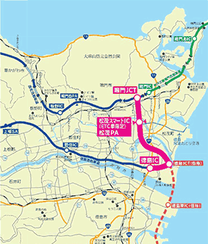 徳島自動車道　鳴門JCT～徳島IC　松茂スマートIC　平成27年3月14日に開通します