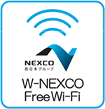 W-NEXCO_Free_Wi-Fi