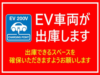 改善後