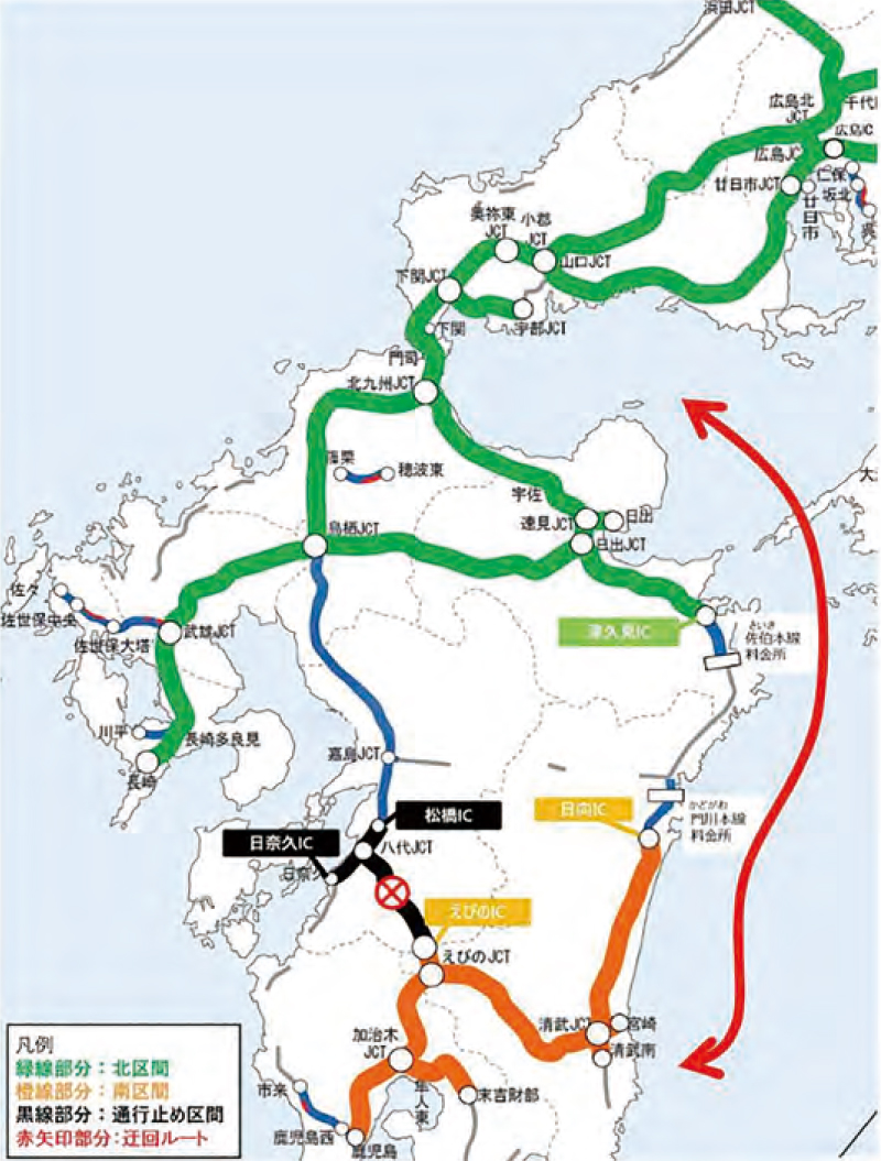 九州自動車道から東九州自動車道及び大分自動車道への広域迂回と料金調整の対象範囲を示した地図