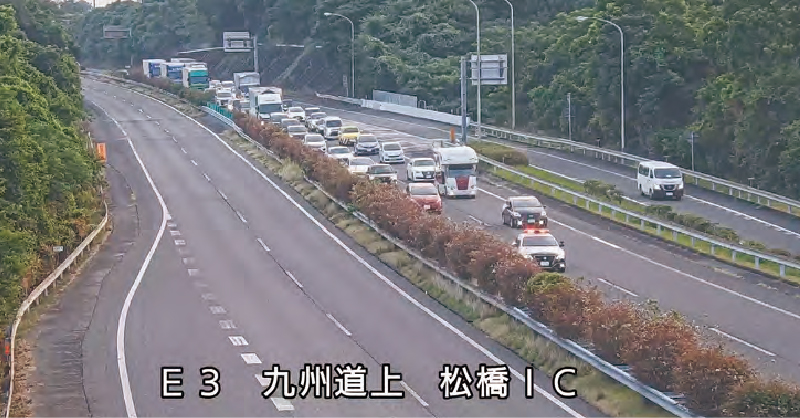 8月14日に九州自動車道の通行止めが解除された際の松橋インターチェンジ付近の様子