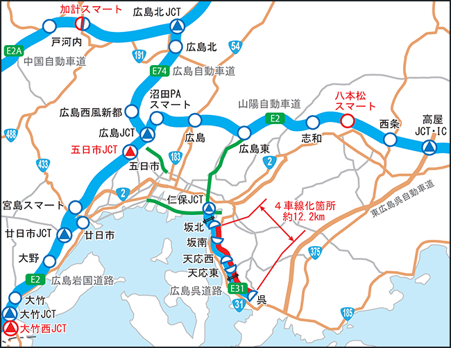 1 広島呉道路 坂北ic 呉ic 4車線化 Nexco 西日本 企業情報