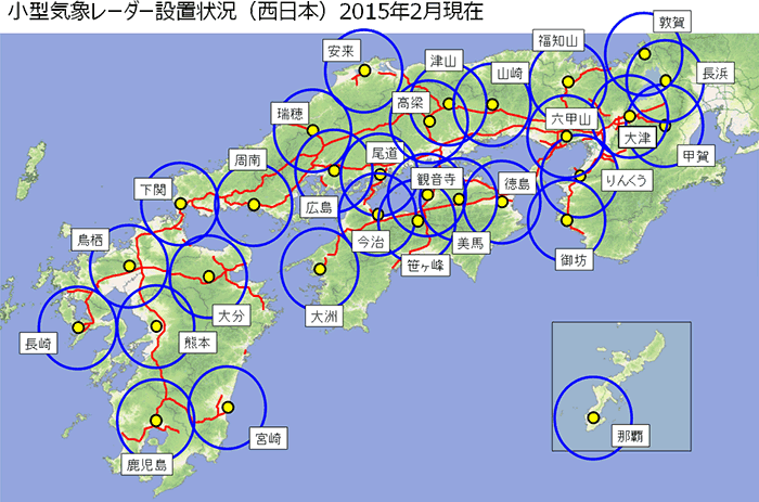 小型気象レーダー設置状況（西日本）
