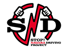 STOP! NAGARA DRIVING PROJECTの推進 ロゴ