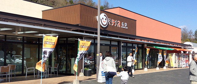 協定締結時の様子