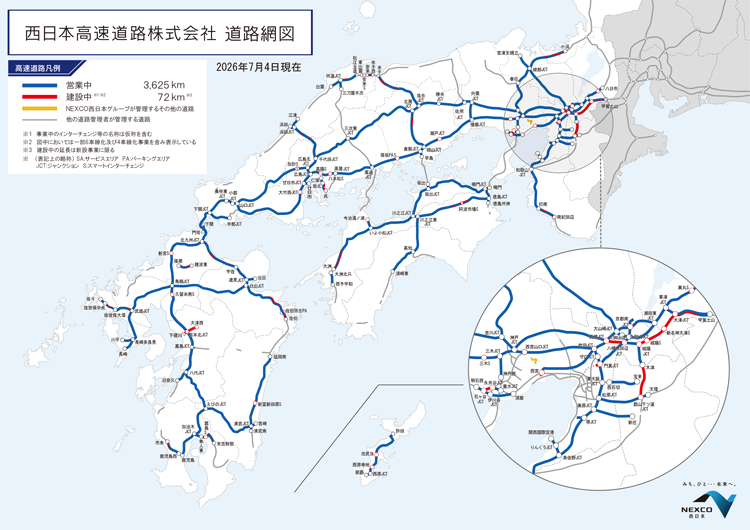 西日本高速道路（株）道路網図