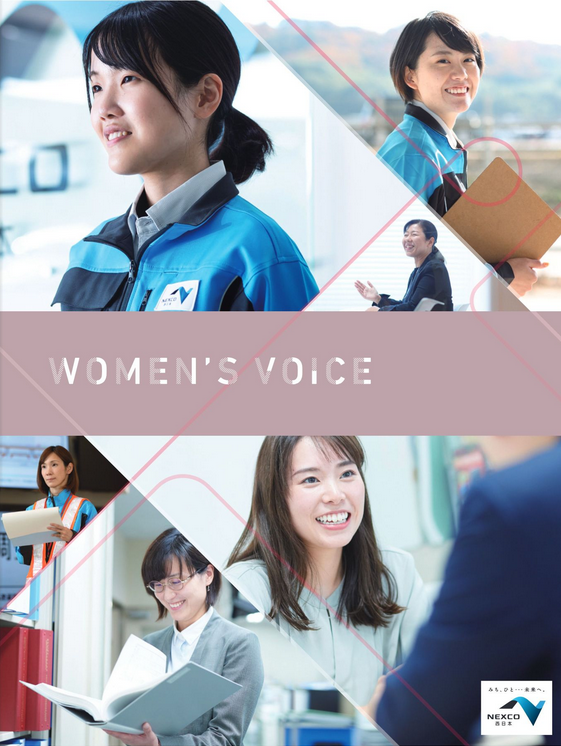 WOMEN'S VOICE