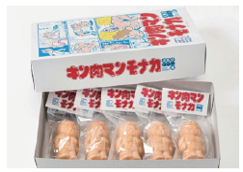 キン肉マンモナカ