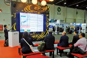 世界道路協会（PIARC）主催の世界道路会議での会社概要のプレゼンテーション