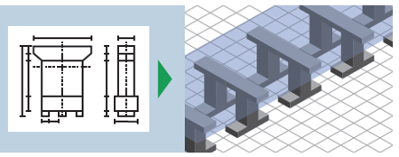 業務処理の効率化イメージ
