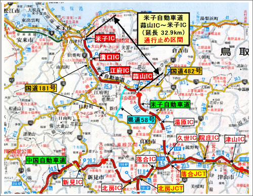 位置図