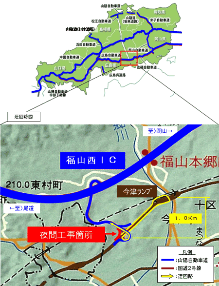 位置図