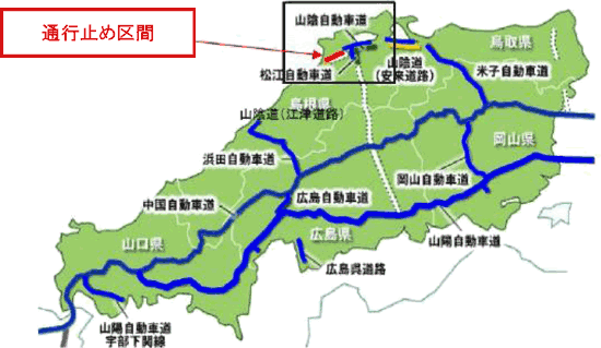 位置図