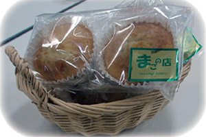 焼き菓子「まごれ～ぬ」（税込 250円）
