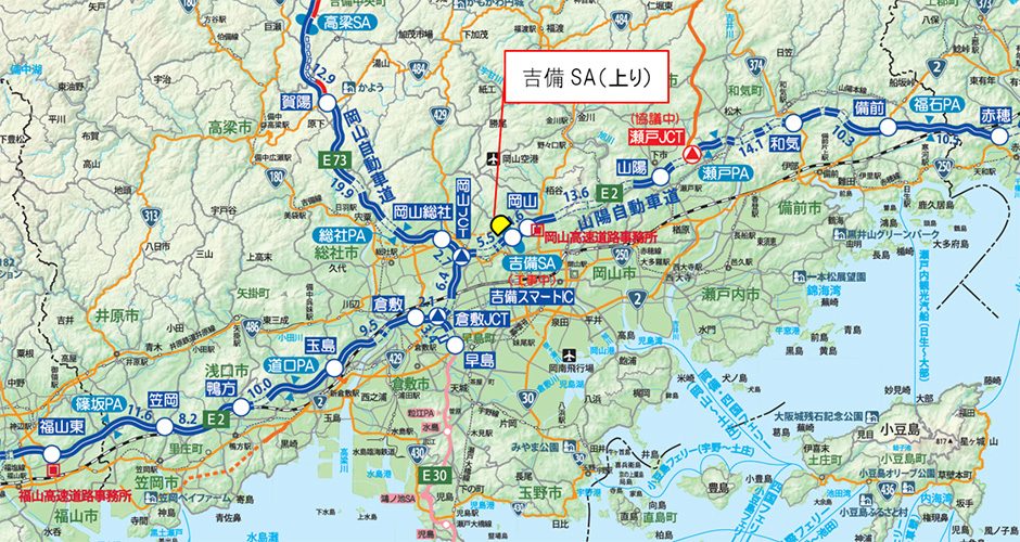 E2 山陽自動車道  吉備SA（上り）位置図