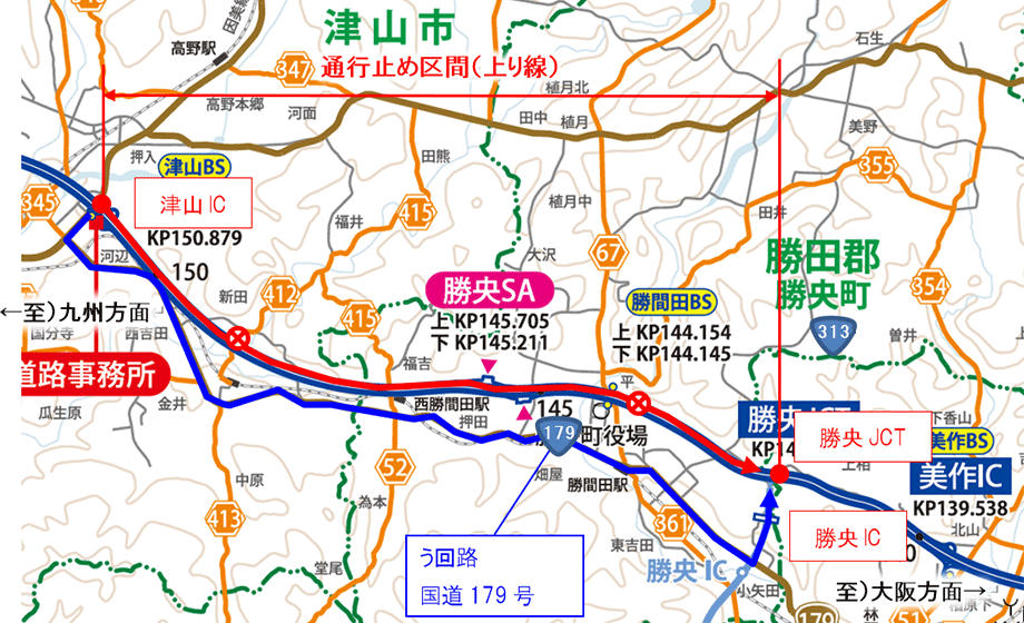 う回路図　津山IC、国道179号、勝央IC、勝央JCT