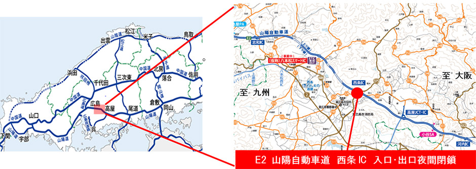 位置図