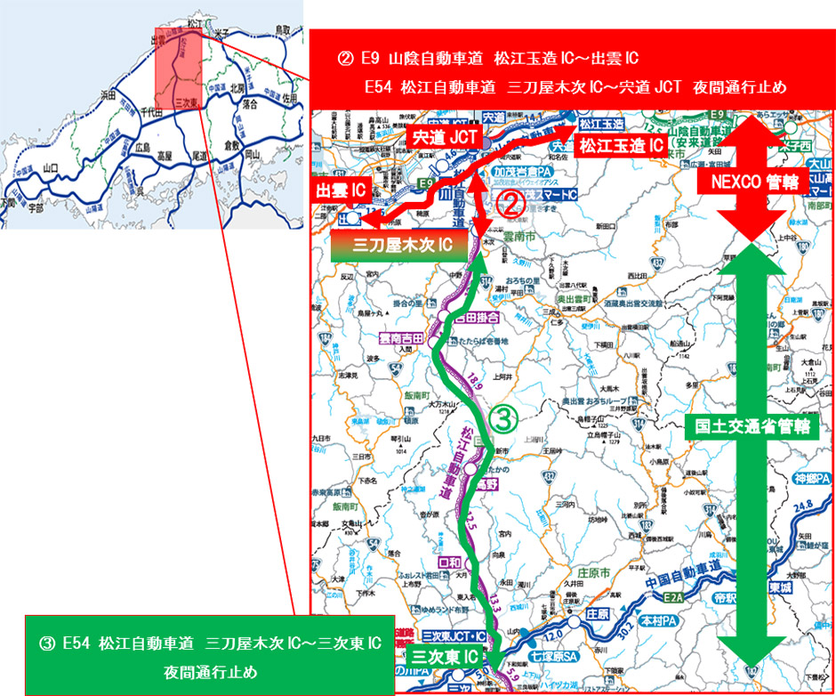 位置図