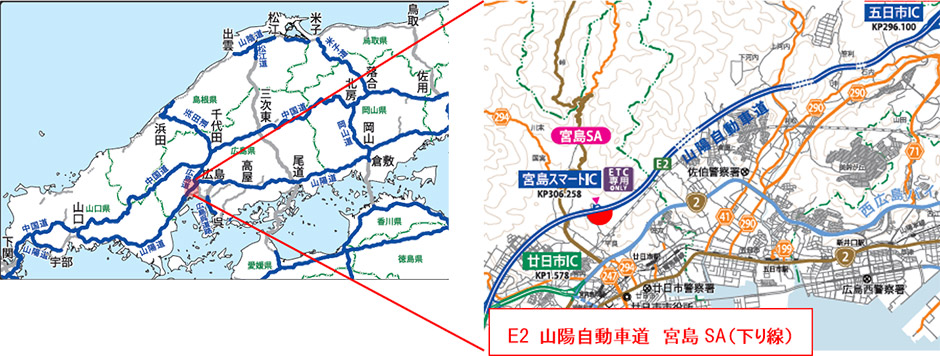 位置図