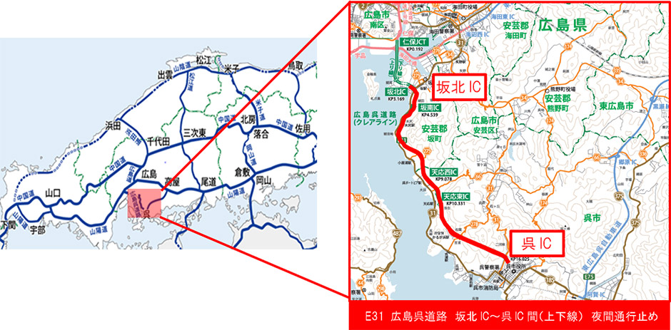 位置図