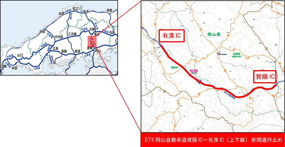 位置図