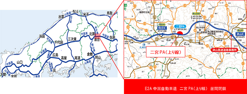 位置図