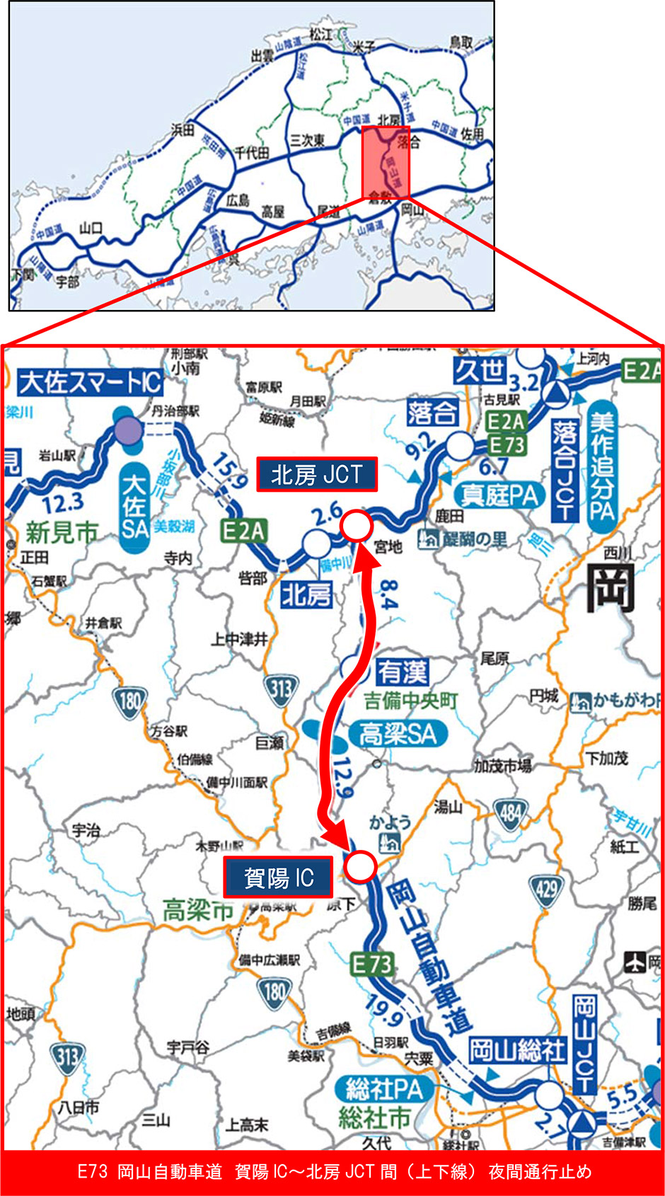 位置図