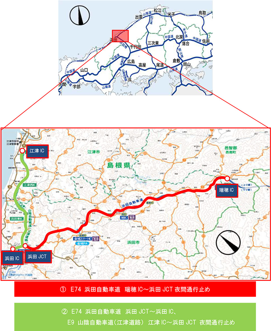 位置図