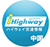iHighway交通情報（中国）
