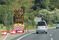 渋滞後尾への追突注意喚起