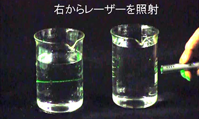 （左）UFB含む超純水　（右）超純水
