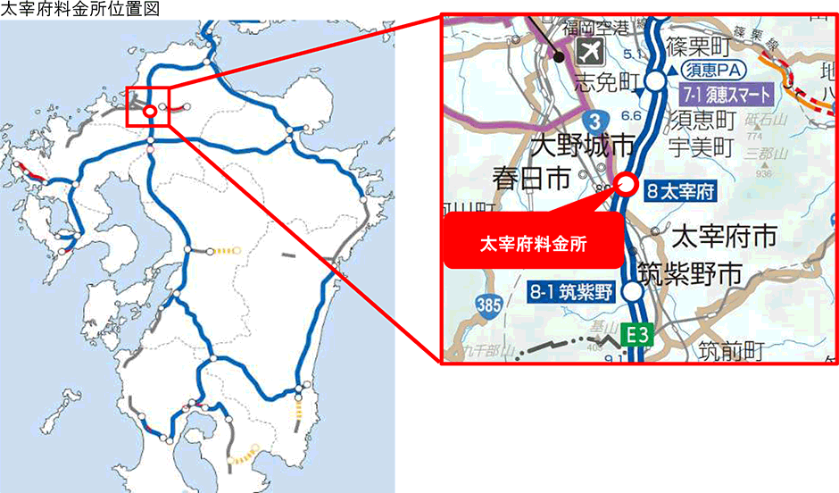 太宰府料金所位置図