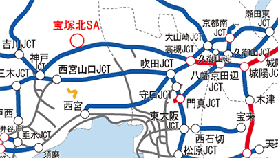 E1A 新名神高速道路 宝塚北SA（上下線）