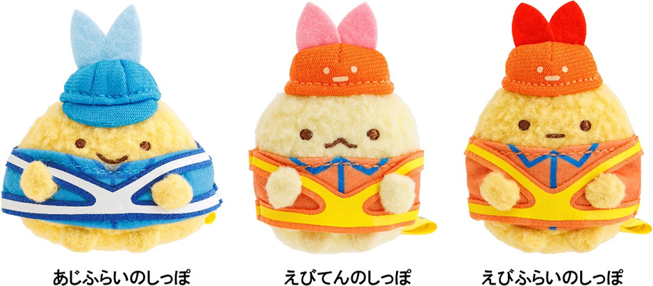 ネクすみっコキャンペーン