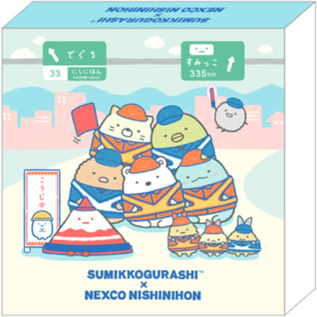 ネクすみっコキャンペーン