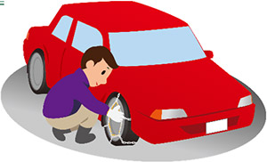 タイヤチェーンは常に用意しましょう。