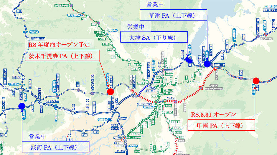 シャワーステーション新設予定箇所