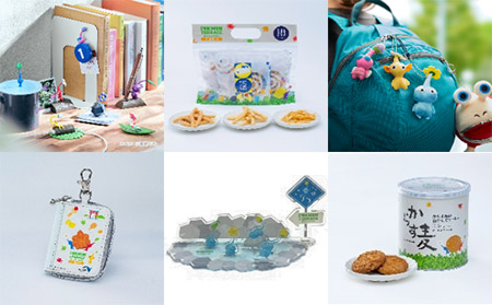 ピクミンテラスin宮島SA