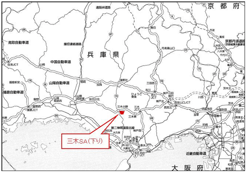 広域図