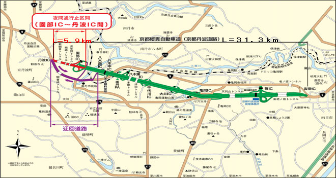 位置図・迂回路案内図