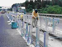 防護柵改良工事