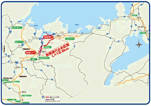 平成20年6月16日(月)夜から20日(金)朝までの夜間通行止め区間