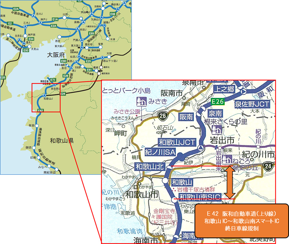 位置図
