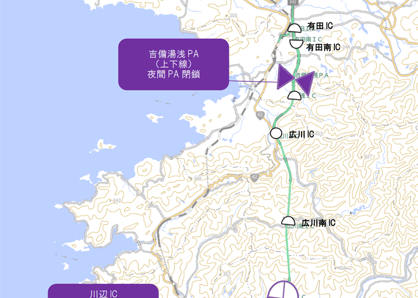 日別規制箇所詳細図